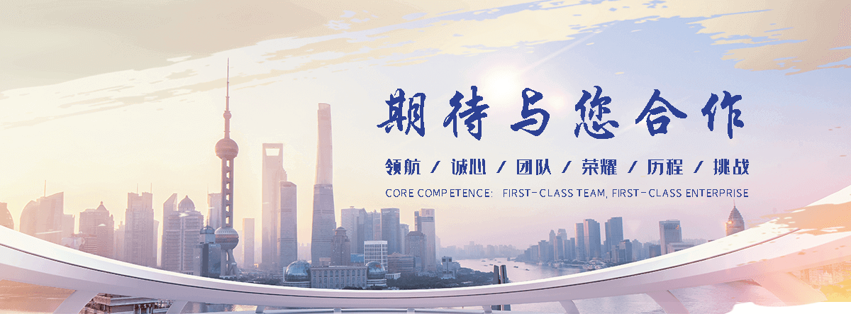徽县沥青发泡系统